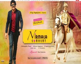 Nirmala Convent will be released on this 16th!